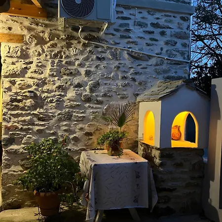 Prázdninový dům Niki